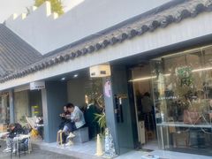 -麻雀咖啡SPARROW COFFEE(十全街店)