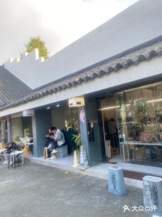 麻雀咖啡SPARROW COFFEE(十全街店)图片