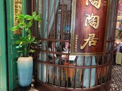 -陶陶居酒家(北京路店)