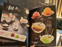 -温野菜涮涮锅(曲江大悦城店)