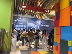 -宝燕乐园(闵行旗舰店)