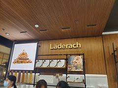 -Laderach 莱德拉(上海环贸iapm店)