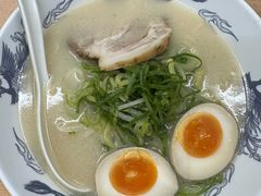 -十八番拉面馆(新今宫店)