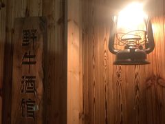 -秃鹫湾·推理大师沉浸式实景演绎推理剧场