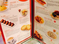菜单-翠华餐厅