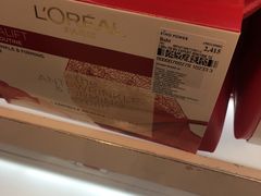 -王权免税店(普吉市区店)