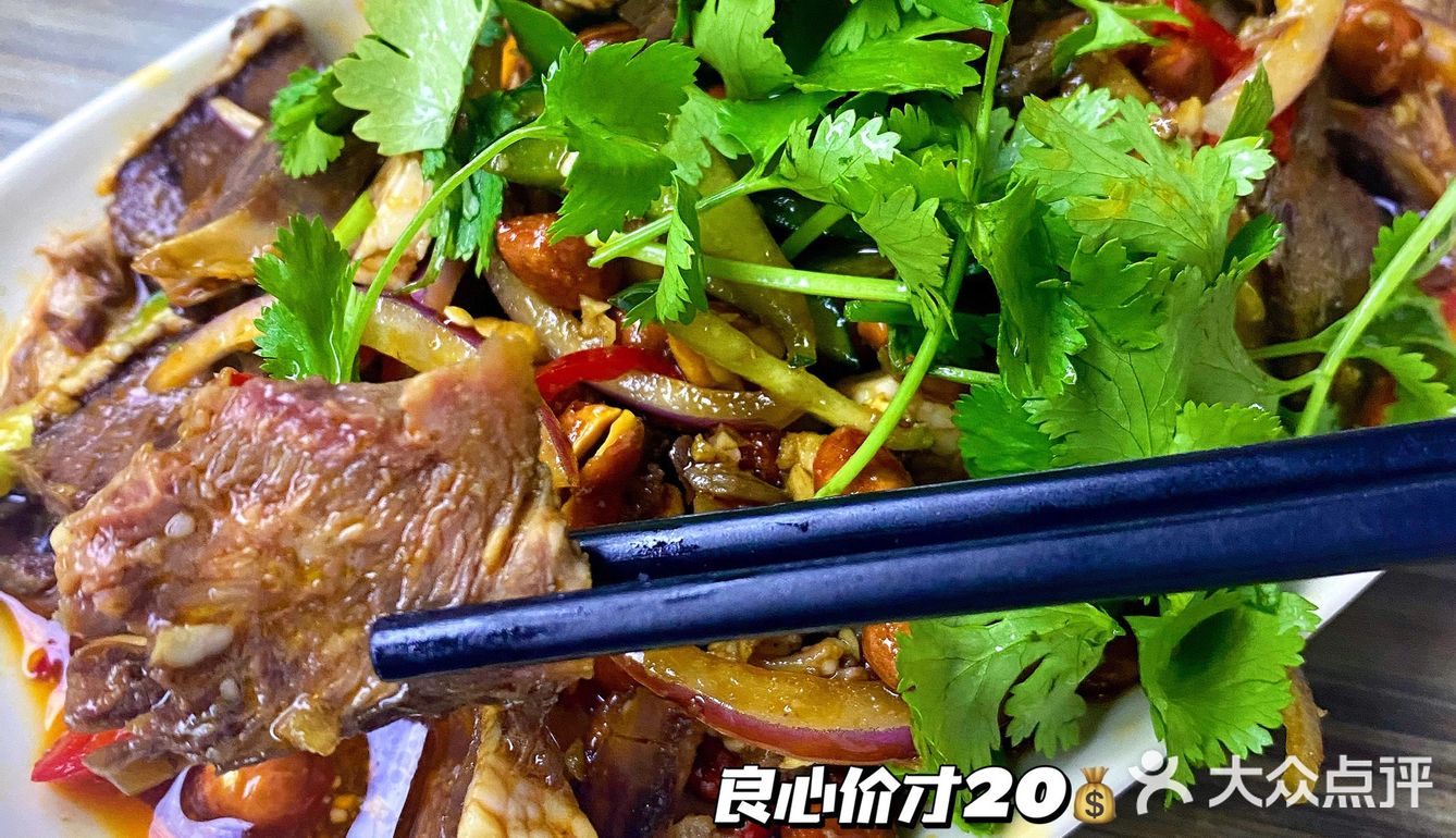 肇庆烤鱼🔥学生党也可冲👊大爱这种平价烤鱼