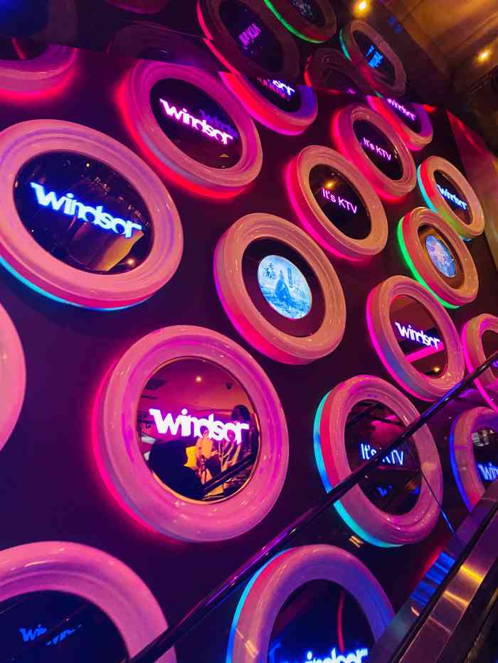 温莎ktv(湖墅店)-"歌很全,音效和别的地方不太一样(?过桥.