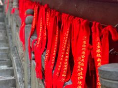 -终南山南五台景区