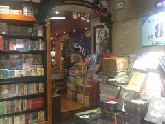 -西西弗书店&矢量咖啡(壹方购物中心店)