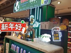 -青岛利群四方购物广场