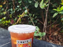 -烧柠·柠檬茶(大融城店)