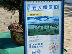 -千岛湖东南湖区