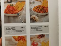 -托斯卡纳烘焙意大利餐厅(五天地店)