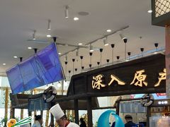 -半岛听涛蒸汽海鲜自助(K11店)