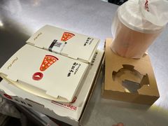 -必胜客(大观天地店)