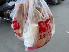 -上帝炸鸡(食品街店)