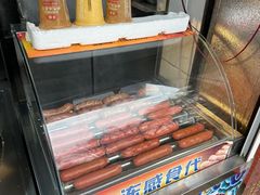 -李氏憨粑粑(文林街店)