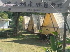 -芭厘农庄老字号·清远鸡
