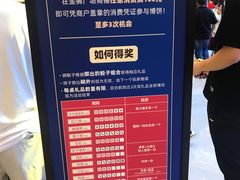 -喜茶(青岛金狮广场店)
