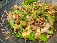 -费大厨辣椒炒肉(正佳广场店)