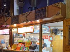 -锦泓老字号猪脏粉(东联大厦店)