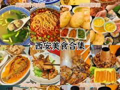 -樊记腊汁肉(竹笆市总店)