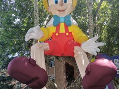 -西安电影制片厂