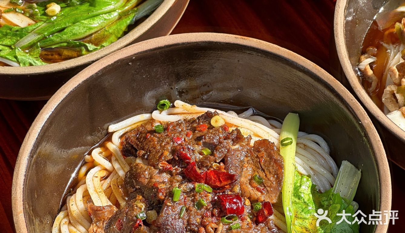 武汉！！吼吼吃的常德码子粉！！！