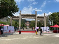 -南沙天后宫景区