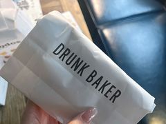 -DRUNK BAKER(上海陕康里店)