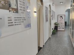 -丽奢妍美丽健康管理中心
