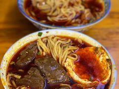 -蒋六十八梯眼镜面(渝中店)