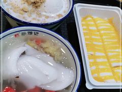 -文昌邓记清补凉(西沙路店)