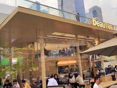 -BeauTea水仙(coco park店)