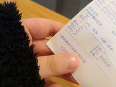 -OT另茶(上海幸福里店)