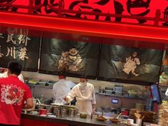 -廖川菜(八佰伴店)