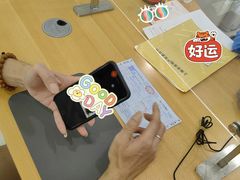 -中国建设银行(上海松江支行)