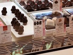-GODIVA(宁波来福士店)