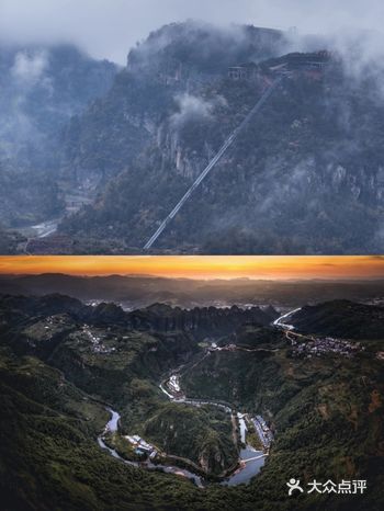 《琅琊榜》取景地，新昌安岚惊艳开业！