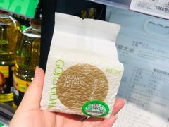 -盒马鲜生(大成店)