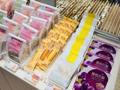 -好利来(龙首印象城店)