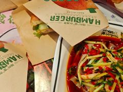 -魏家凉皮(祈年大厦店)
