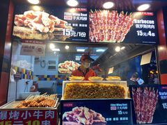 -味子夫鸡柳(解放碑总店)