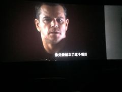 -中影国际影城(兰生大厦CINITY LED店)