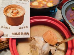 -肖记公安牛肉鱼杂馆·省级非物质文化遗产(江汉路直营店)