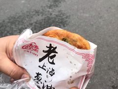 葱油饼-老上海葱油饼(黄河路店)