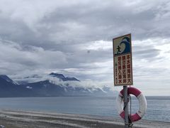 -七星潭蓝天广场