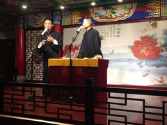 -武汉天乐社武宫剧场