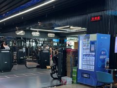 -宝体健身会(宝安体育馆店)